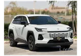 Toyota RAV4 Hybrid 2026